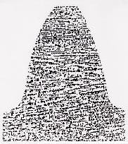 machine_cut