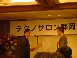 �É����Ȋw�Z�p�U�����J�\���F�D�G�����l�Ď�