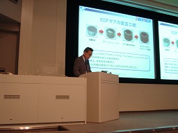 ���͓`�B�n�̍ŐV�Z�p2008�̗l�q