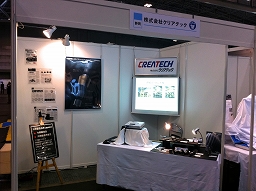 ��6��r�W�l�X�t�F�A2010